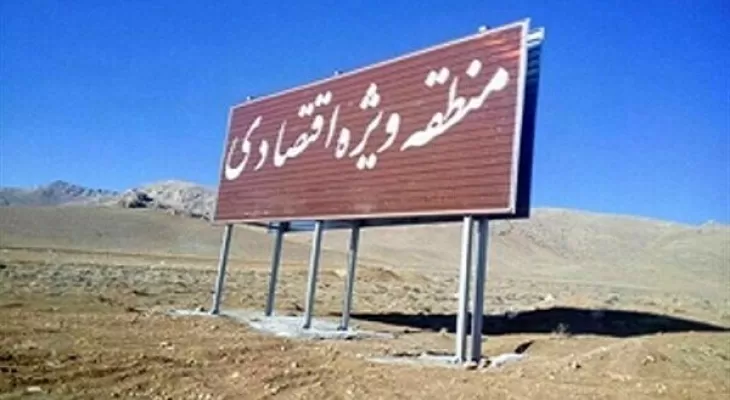 جهش تولید با رفع موانع کسب و کار محقق می‌شود