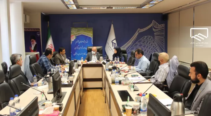 بررسی شرح خدمات و مبانی پیشنهادی تعرفه خدمات مهندسی