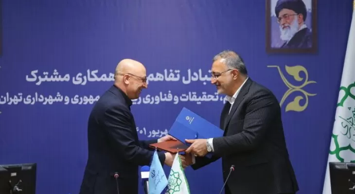 امضاء تفاهم‌نامه همکاری بین شهرداری تهران و وزارت علوم