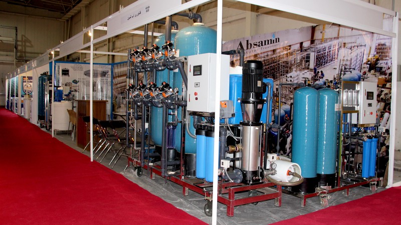 هجدهمین نمایشگاه بین المللی صنعت آب و تأسیسات آب و فاضلاب تهران