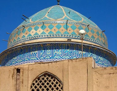گنبد خمیده مسجد امیر چخماق یزد