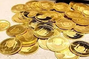سکه امامی در بازار تهران ۳۱ میلیون و ۴۰۱ هزار تومان