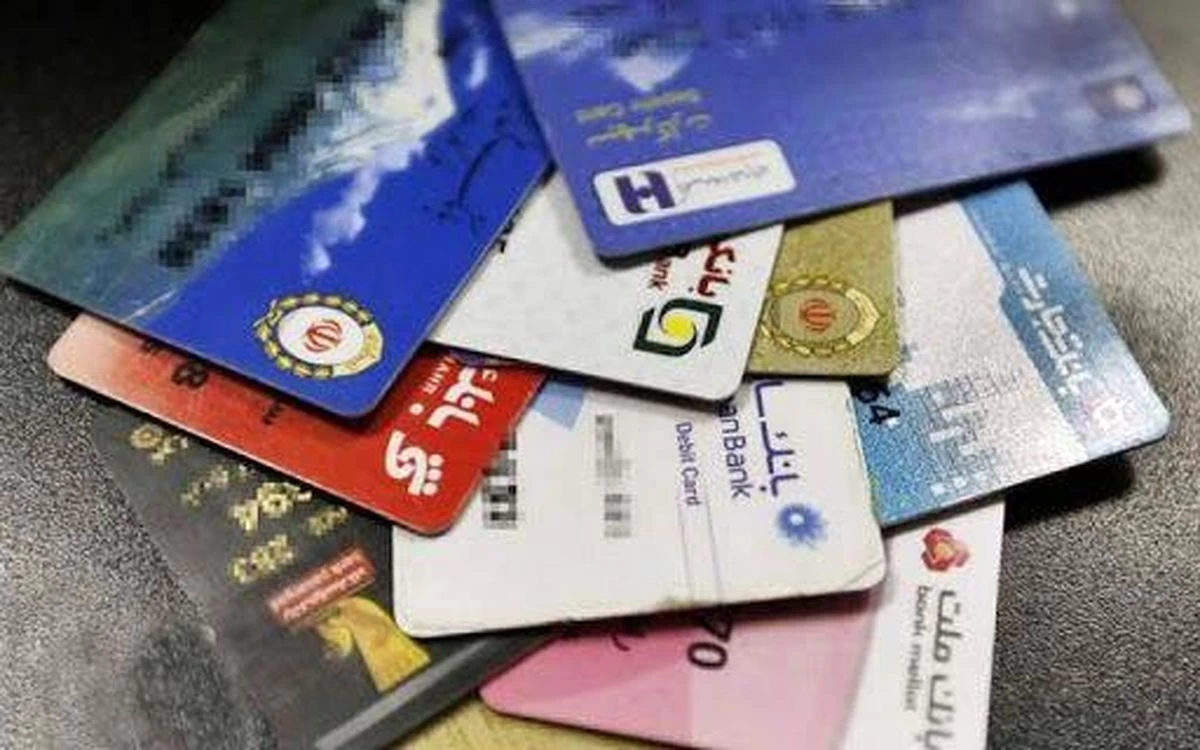 مردم کارت ملی و شماره حساب بانکی خود را اجاره ندهند