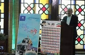 گرامی داشت سالروز آزادسازی خرمشهر در بانک صادرات ایران