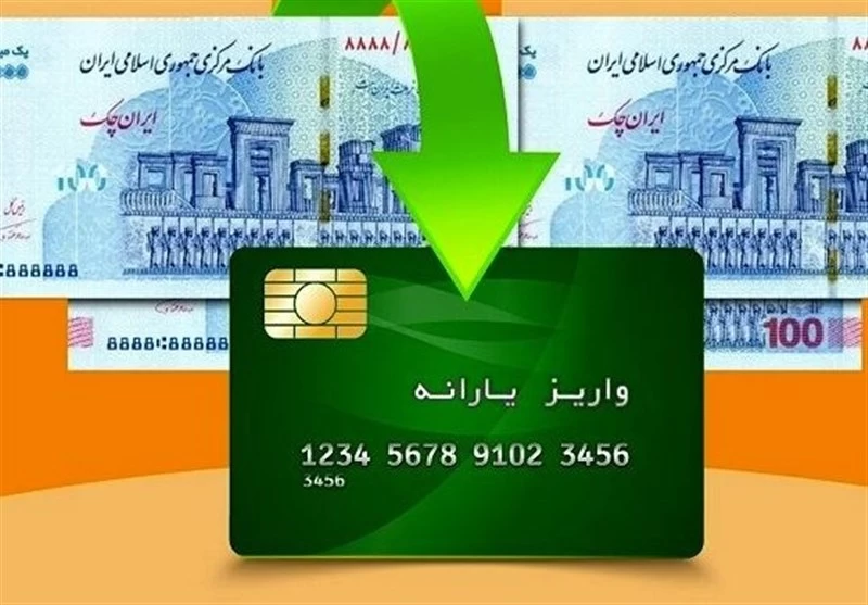 افزایش ۲۰درصدی مبلغ یارانه ماهانه در دستور کار دولت