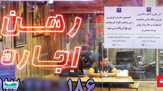 روند فعالیت سامانه‌ معاملات مسکن مثبت است