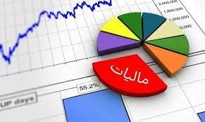 اخذ مالیات مشاغل خاص مزیت اصلی استقرار نظام مالیاتی هوشمند است