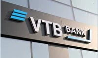 بانک روسی زمینه‌ساز همکاری بانک‌های خارجی با ایران