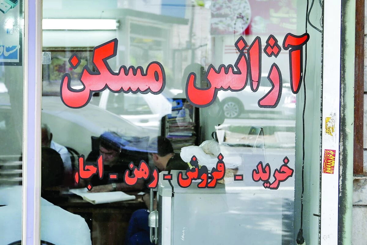 کاهش ۱۰ درصدی قیمت مسکن در رباط کریم