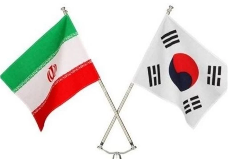 شکایت ایران از کره‌جنوبی بابت مطالبات ارزی رسماً کلید خورد