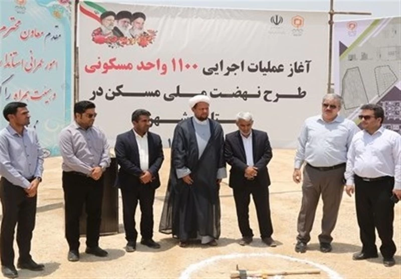 گام پنجم طرح نهضت ملی مسکن در سراسر استان بوشهر