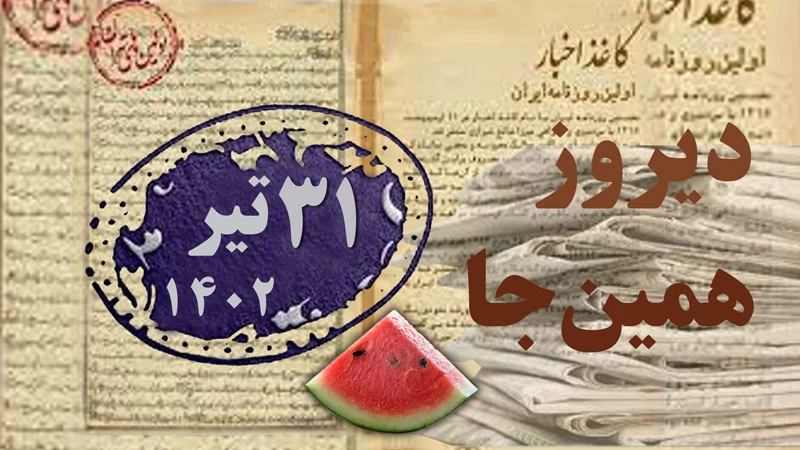 عبدالنبی امامی معمار