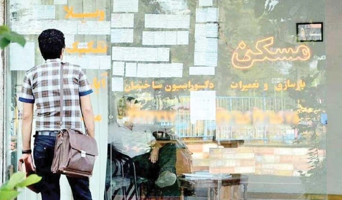 بسیاری از آگهی‌های فروش املاک جعلی و ساختگی است