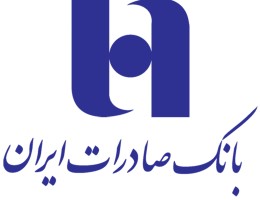 بانک-صادرات-ایران-در-خدمت-مردم