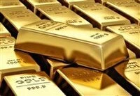 قیمت جهانی طلا کاهش پیدا کرد