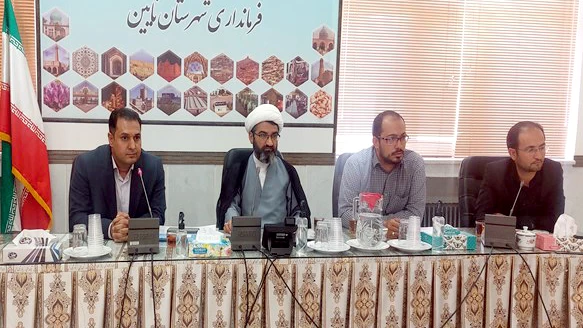 پلمپ ۵۰۰ مشاور املاک متخلف در استان اصفهان