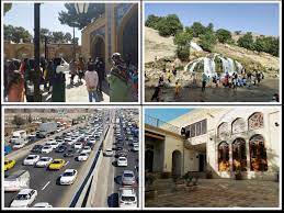 ضعف زیرساخت‏‏‌های گردشگری