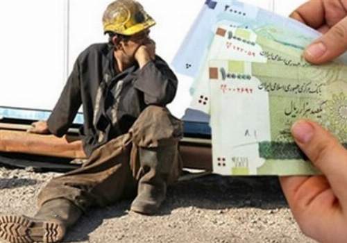 برگزاری جلسه شورای عالی کار دوشنبه آینده/ دستمزد کارگران ترمیم می شود؟|پایگاه خبری اخبار ساخته ها