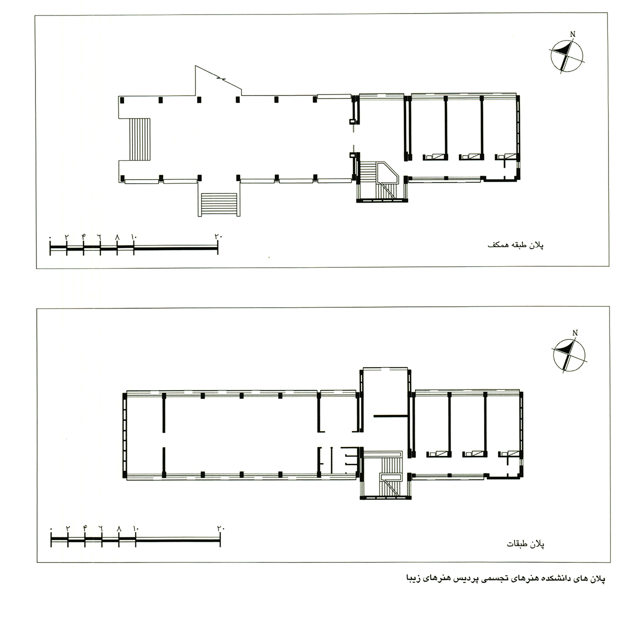 دانشکده هنرهای زیبا دانشگاه تهران
