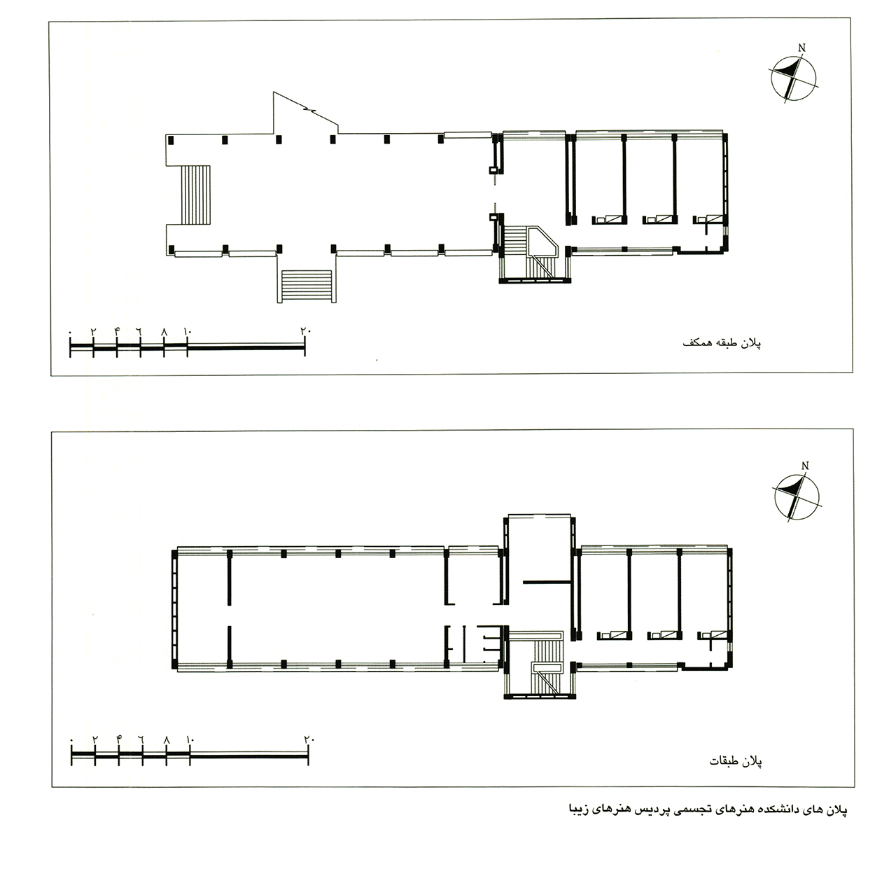 دانشکده هنرهای زیبا دانشگاه تهران