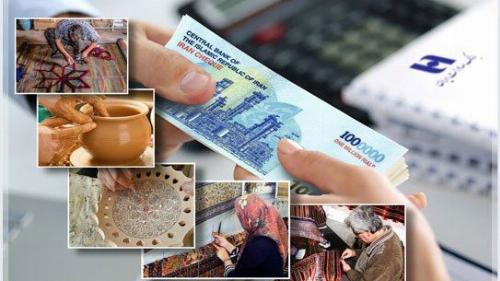 بانک صادرات ایران برای ایجاد بیش از 25 هزار شغل خانگی وام قرض‌الحسنه داد