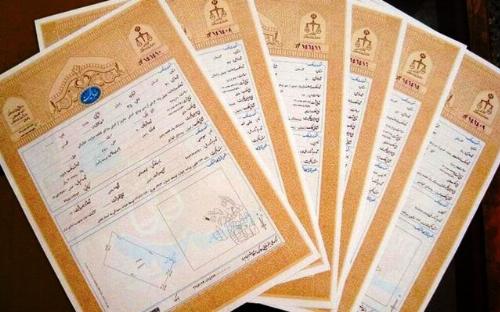 فرصت چهارساله مردم برای دریافت سند رسمی املاک قولنامه‌ای