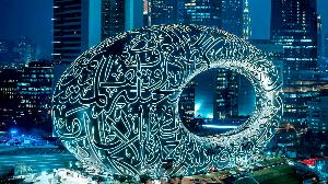 موزه آینده دبی، جدیدترین جاذبه گردشگری در دبی! + تصاویر