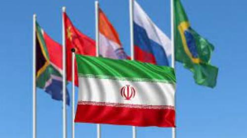 ایران به‌طور رسمی عضو بریکس شد