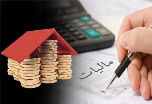 ۵۰ درصد منابع دولتی از محل مالیات است/ ۱۱۰ هزار خانه گران‌قیمت در تهران