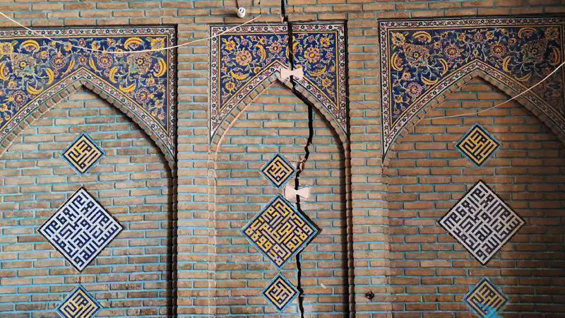 فرونشست در اصفهان
