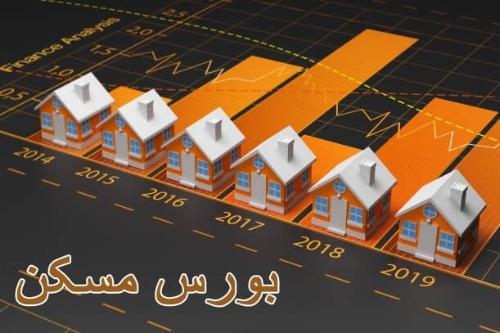 فروش متری خانه به کجا رسید؟