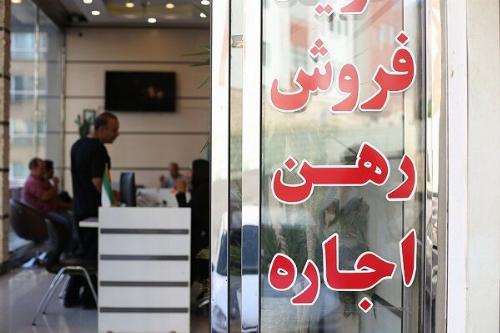 تاثیر عمر خانه در فروش رفتن آن