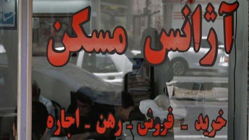 مشاوران املاک بخوانند/ آغاز مرحله دوم قانون اعتباربخشی به اسناد رسمی