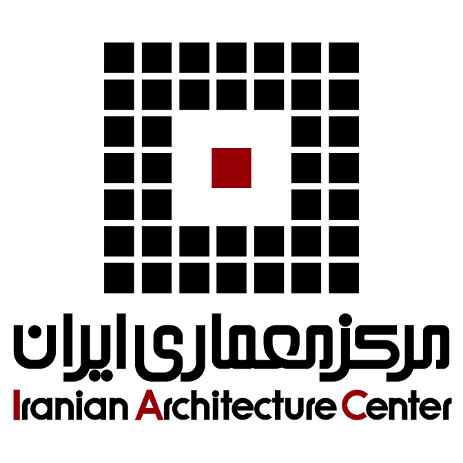 مرکز-معماری-ایران-