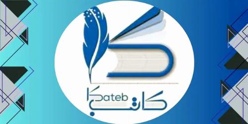 قیمت مسکن در حبس «سامانه ها»