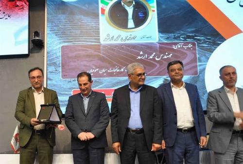 سیمان صوفیان واحد برتر معدنی آذربایجان شرقی شد