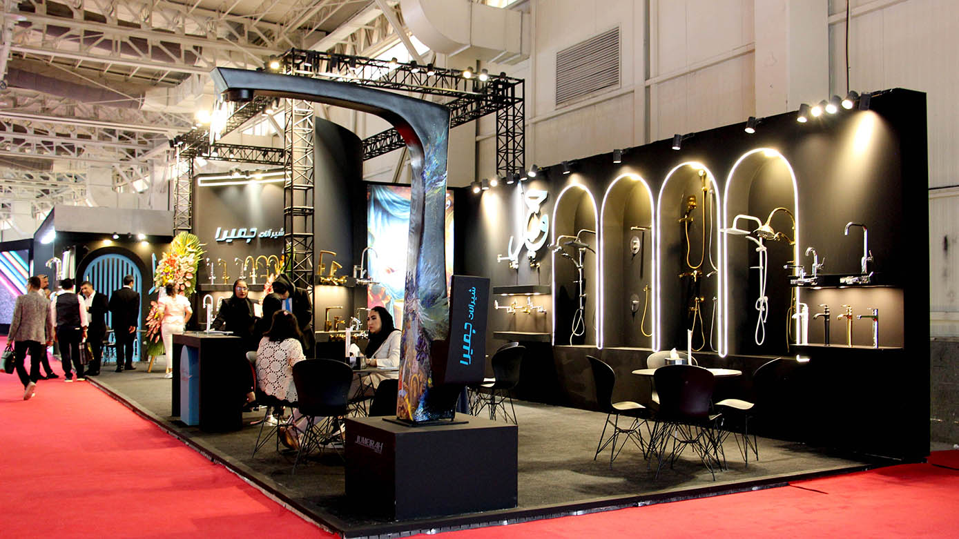 گزارش تصویری بیست و چهارمین نمایشگاه بین المللی صنعت ساختمان ۱۴۰۳