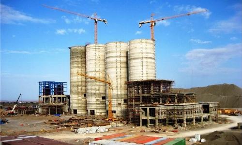 سیمان خاش گواهینامه‌ سیستم مدیریت یکپارچه گرفت