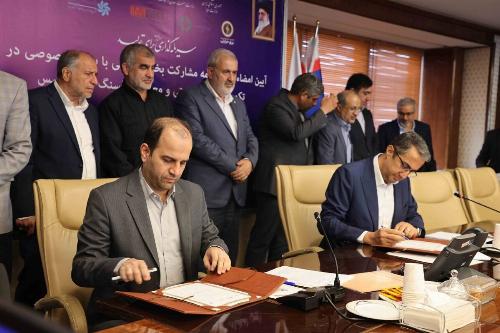 امضا تفاهم نامه تکمیل و بهره برداری از نیروگاه حرارتی و معدن زغال سنگ