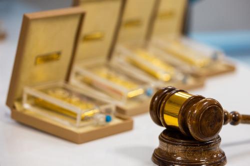 نخستین حراج سکه سال ۱۴۰۴ + تاریخ و شرایط