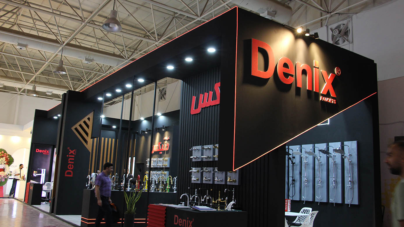 گزارش تصویری بیست و چهارمین نمایشگاه بین المللی صنعت ساختمان ۱۴۰۳