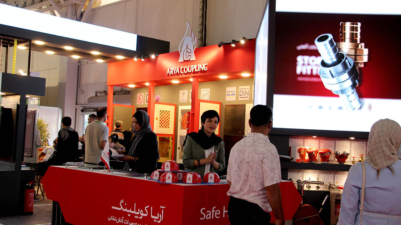 گزارش تصویری بیست و چهارمین نمایشگاه بین المللی صنعت ساختمان ۱۴۰۳