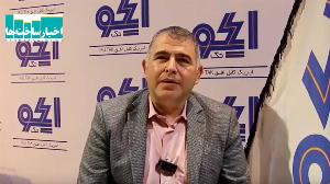 ویدیو/ آشنایی با شرکت صنایع فراز آریا