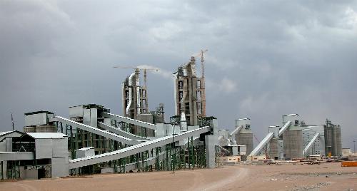 مسئولیت پذیری اجتماعی صنعت سیمان در مسیر توسعه پایدار