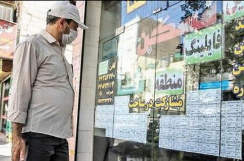 کارگران به زودی صاحبخانه می شوند