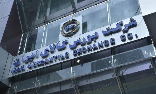 یک میلیون و ۱۳۵ هزار تن سیمان در بورس کالا