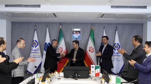 امضای تفاهم نامه تاپیکو و تدکو در کمیته انرژی شستا