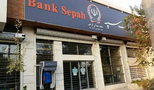 سهمیه 600 هزار میلیارد ریالی بانک سپه در سال پنجم نهضت ملی مسکن