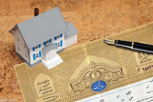 صدور سند یکتا پیش فروش مسکن از ثبت آنلاین