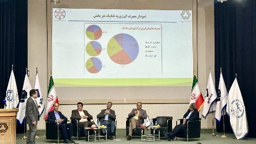 «انرژی تاکز»؛ نوآوری در مدیریت مصرف انرژی صنعت سیمان